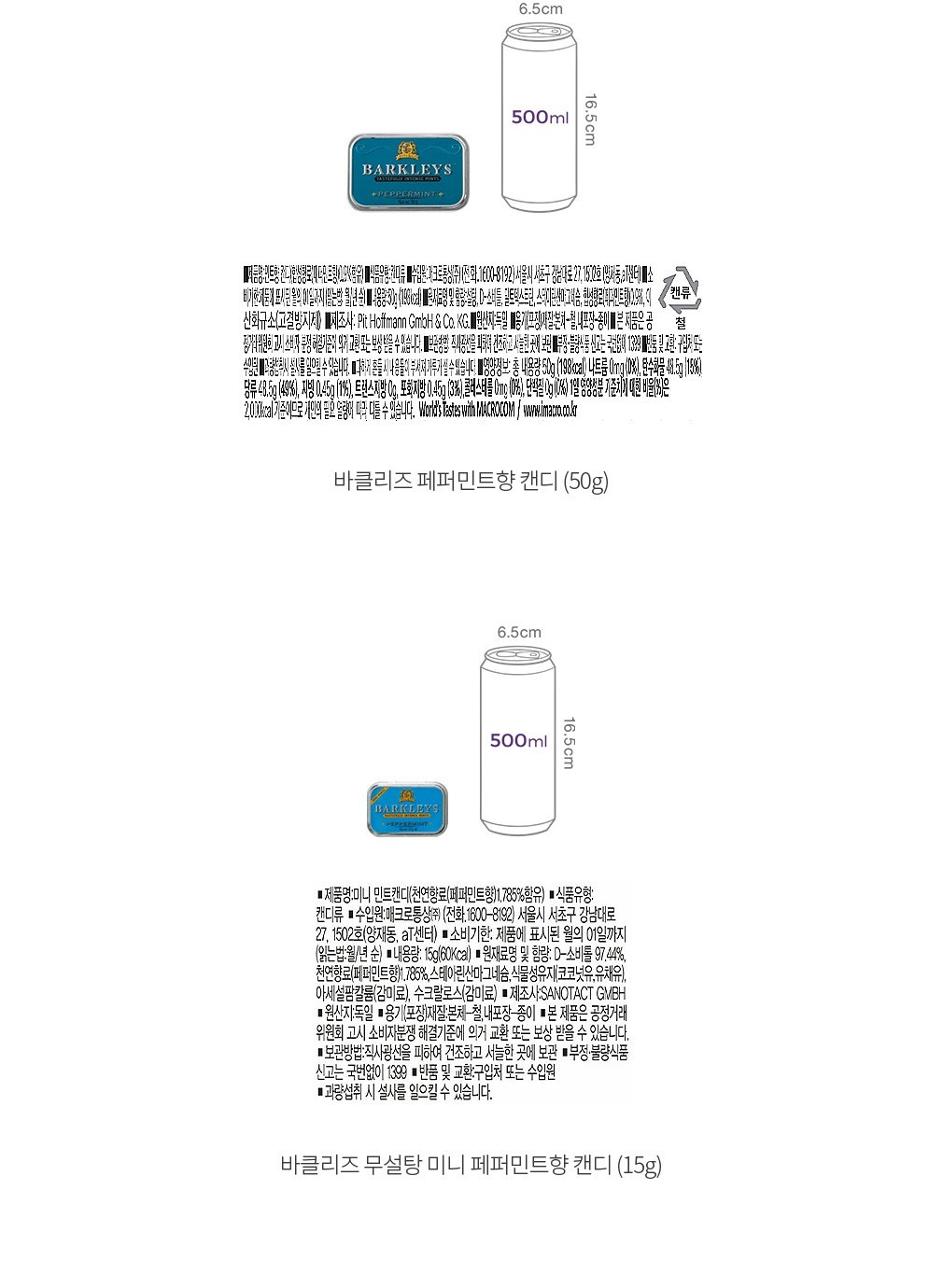 자세히보기 이미지