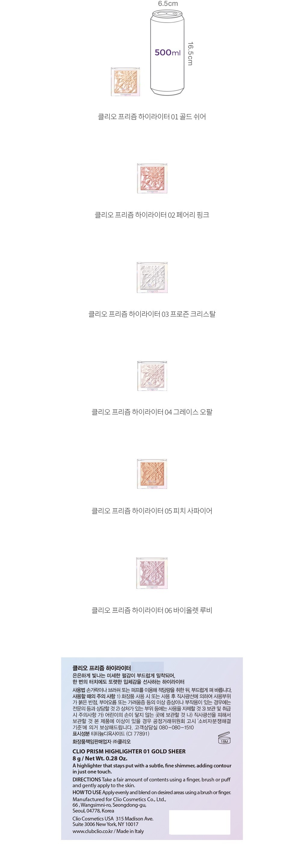 자세히보기 이미지