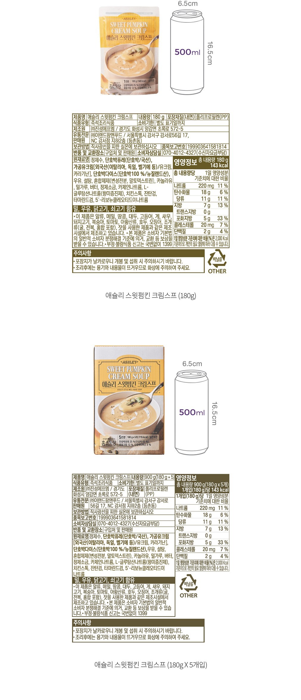 자세히보기 이미지
