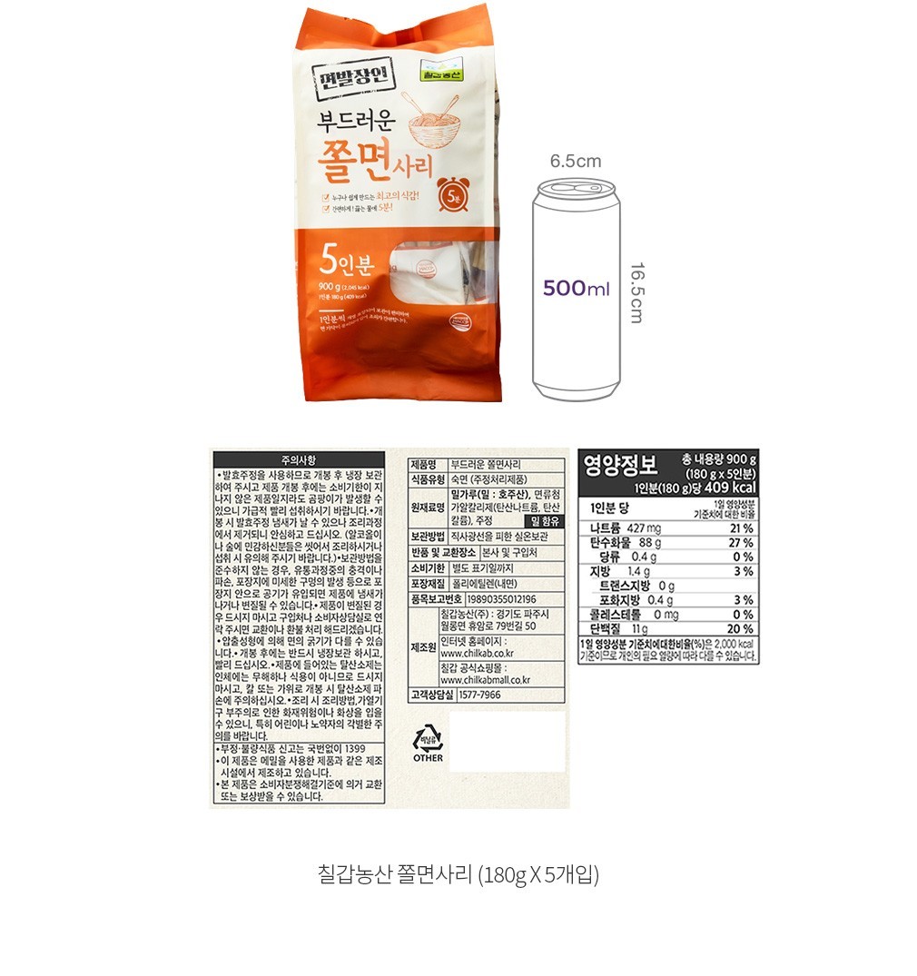 자세히보기 이미지