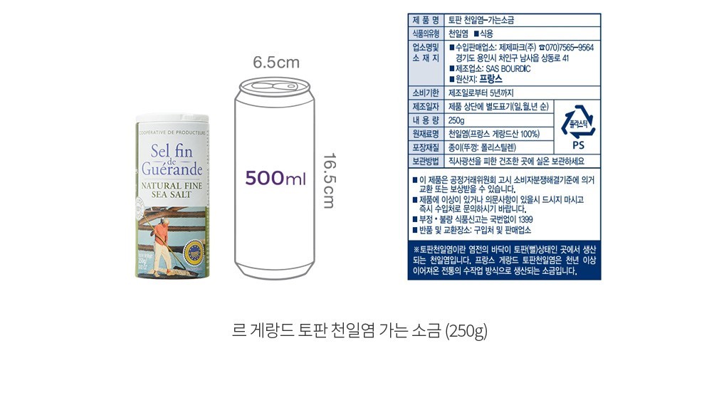 자세히보기 이미지