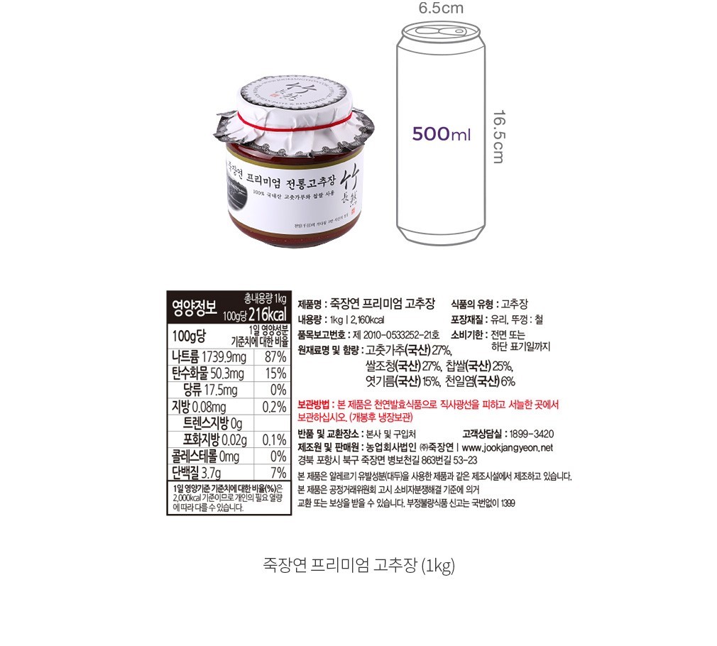 자세히보기 이미지