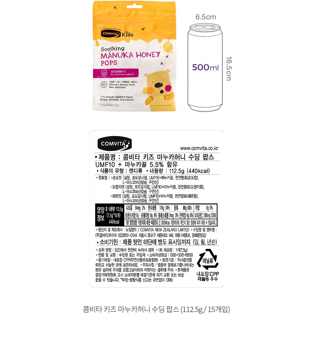 자세히보기 이미지