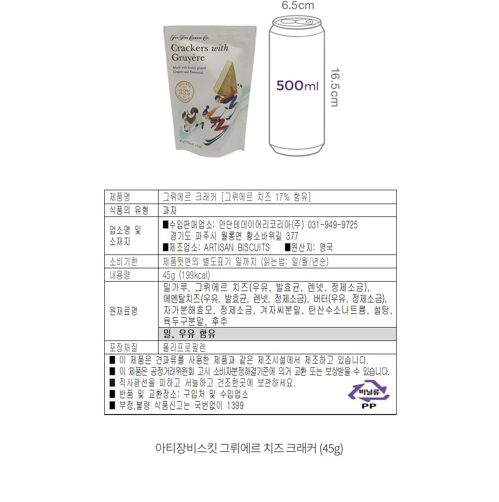 자세히보기 이미지