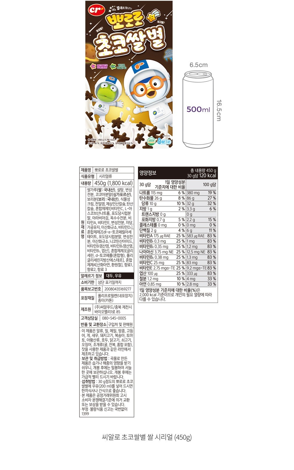 자세히보기 이미지