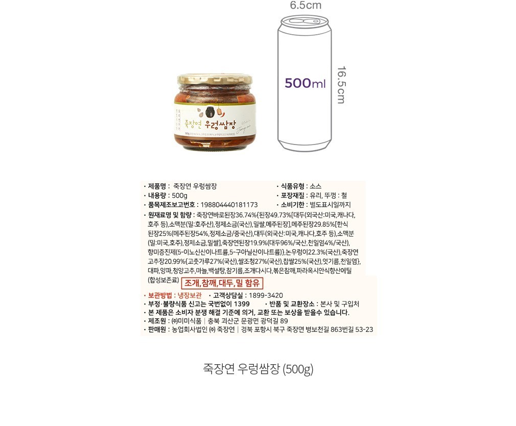 자세히보기 이미지