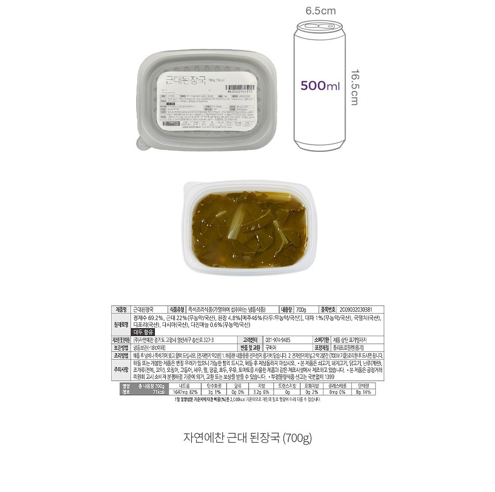 자세히보기 이미지