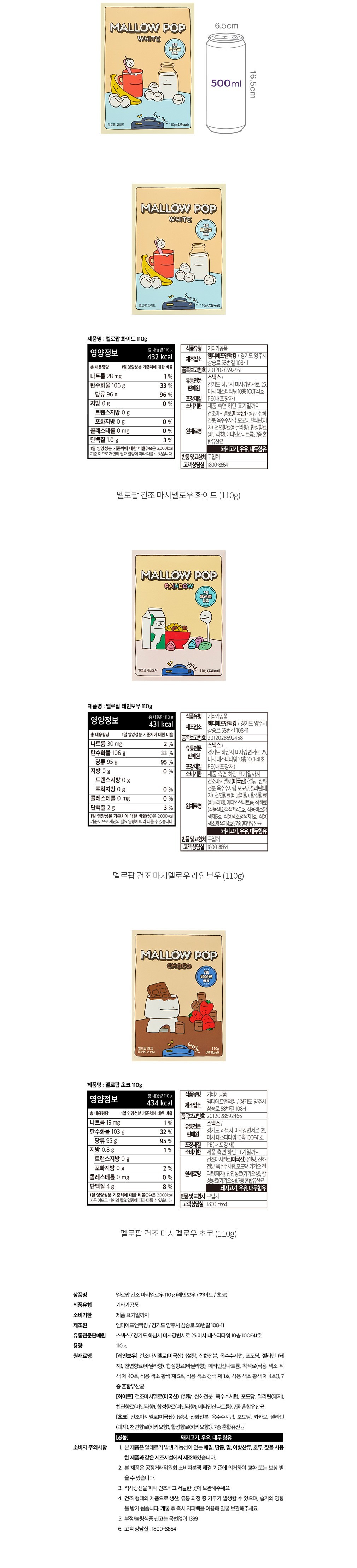 자세히보기 이미지