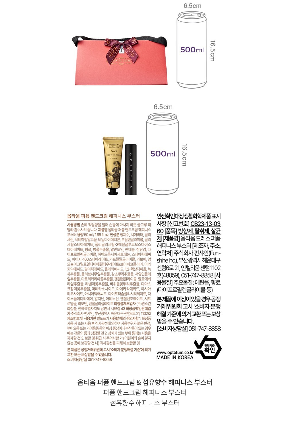 자세히보기 이미지