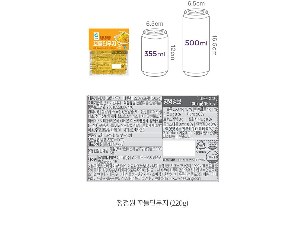 자세히보기 이미지