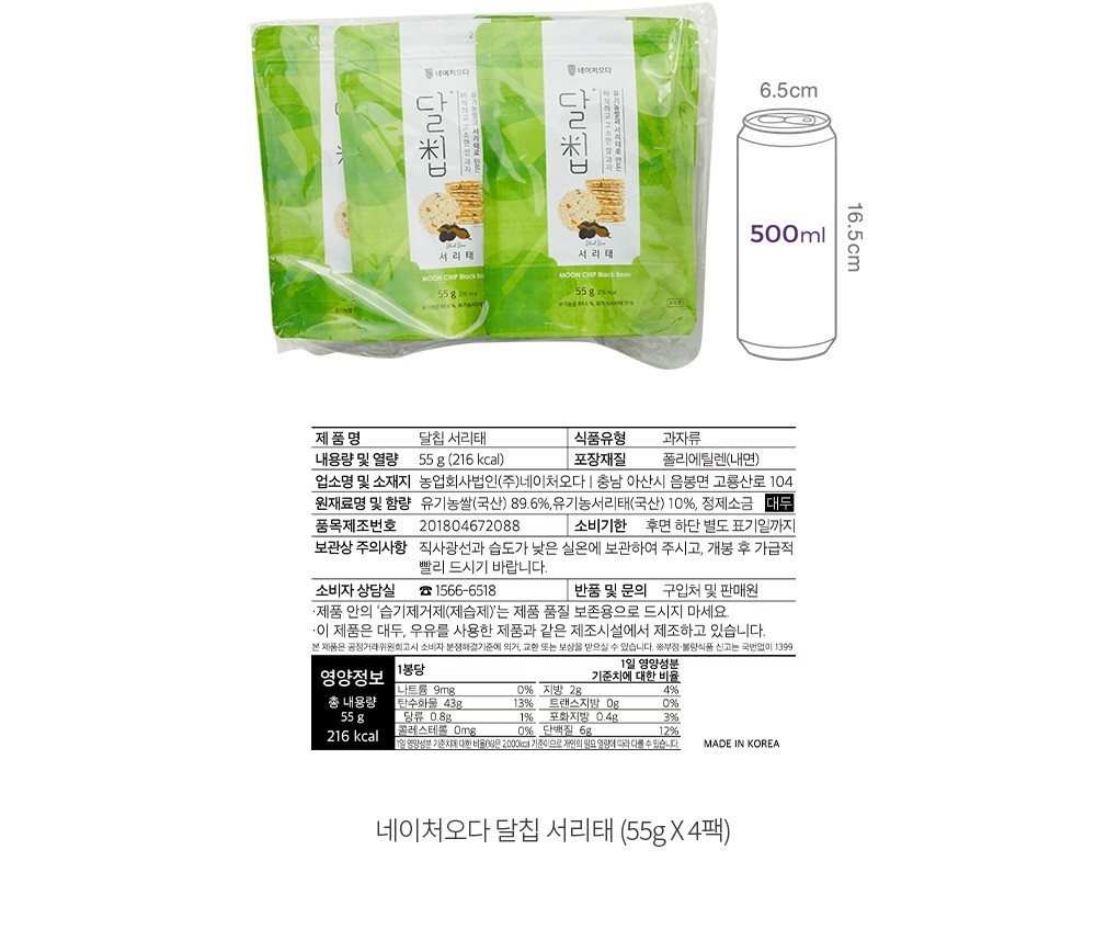 자세히보기 이미지