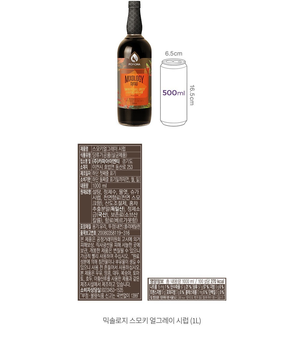 자세히보기 이미지