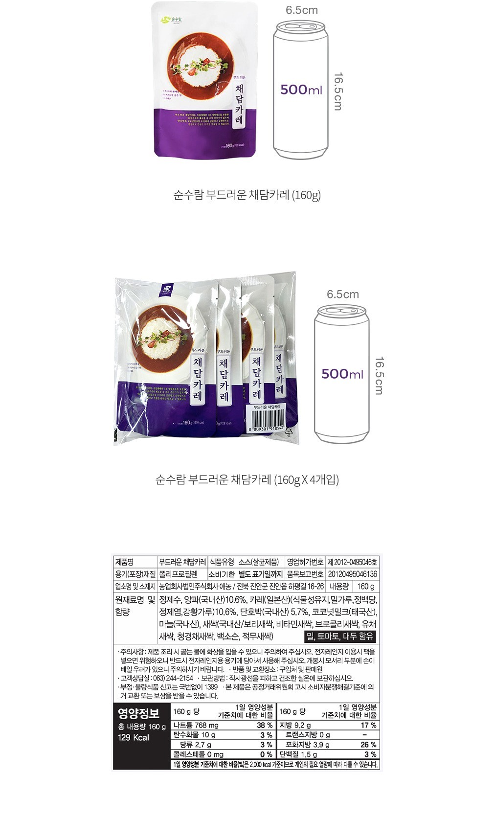 자세히보기 이미지