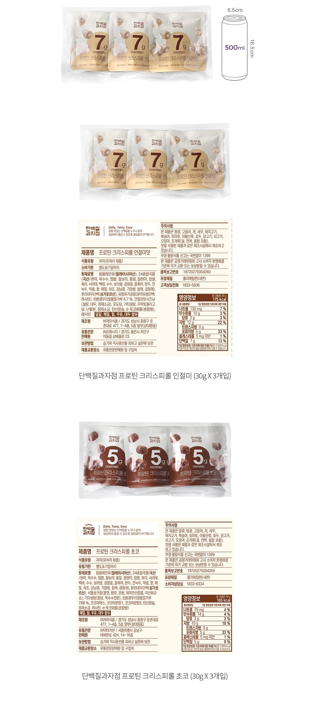 자세히보기 이미지