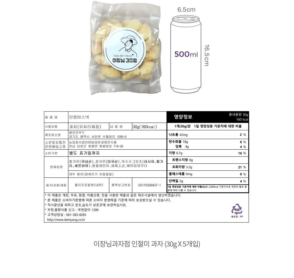 자세히보기 이미지