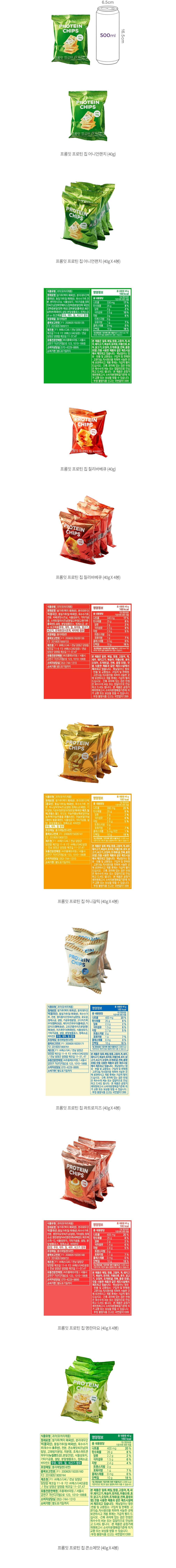 자세히보기 이미지