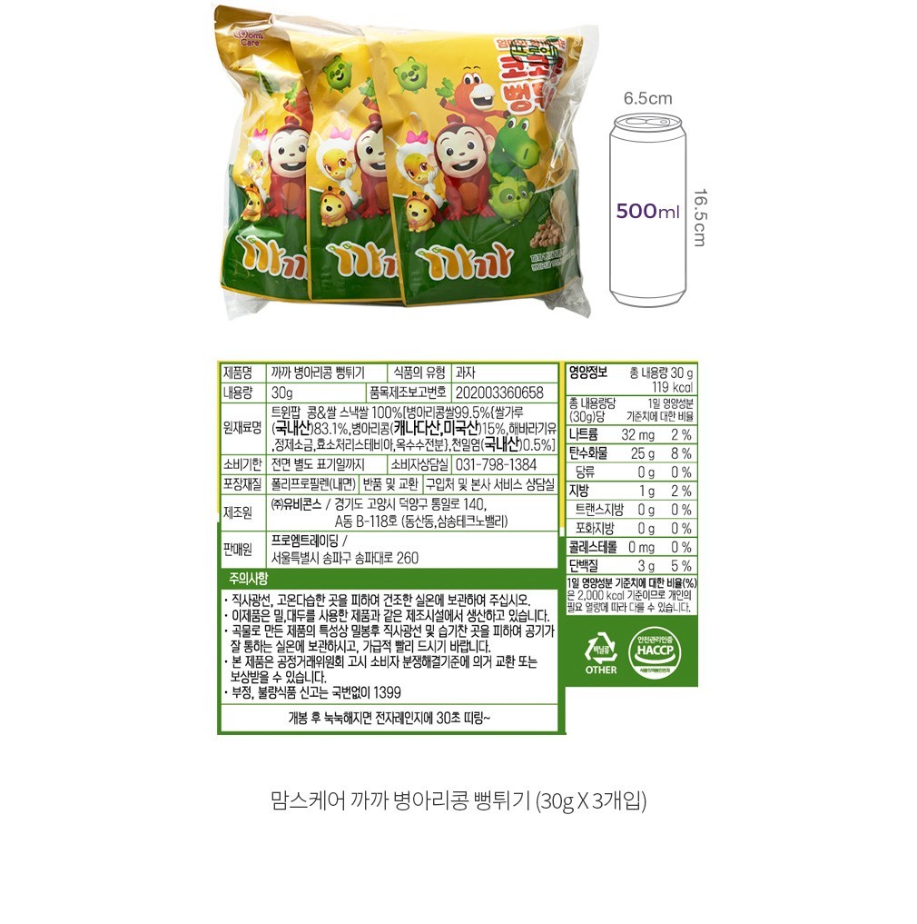 자세히보기 이미지