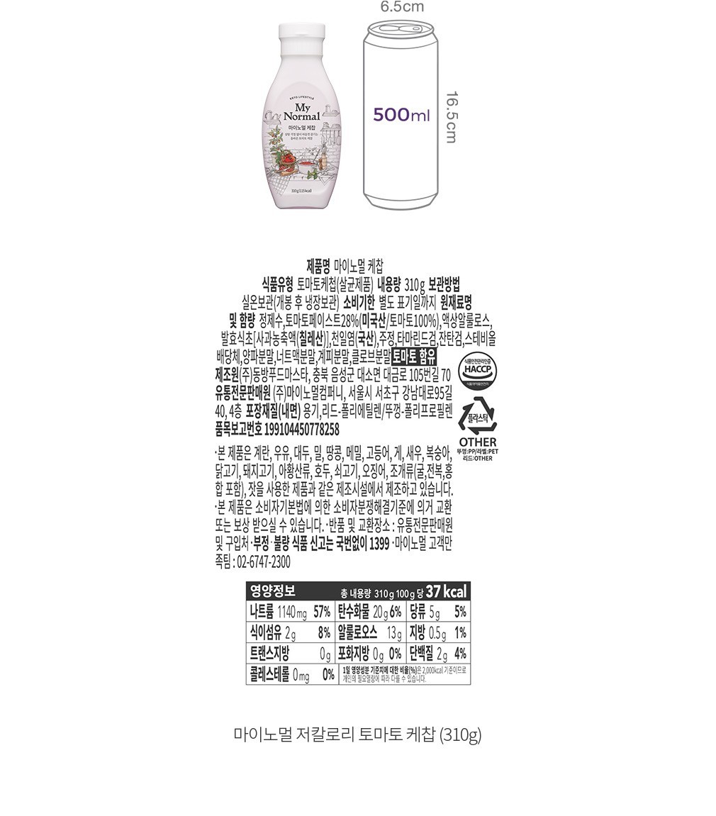 자세히보기 이미지