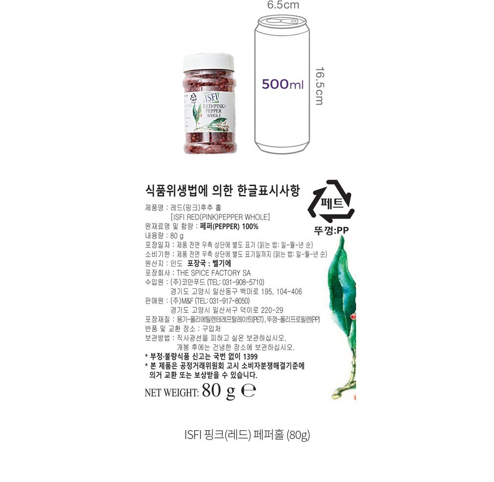 자세히보기 이미지