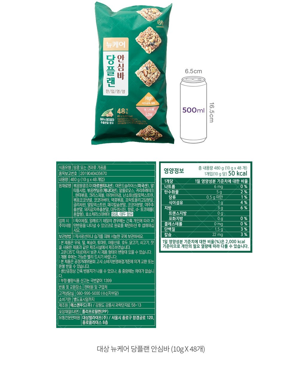 자세히보기 이미지