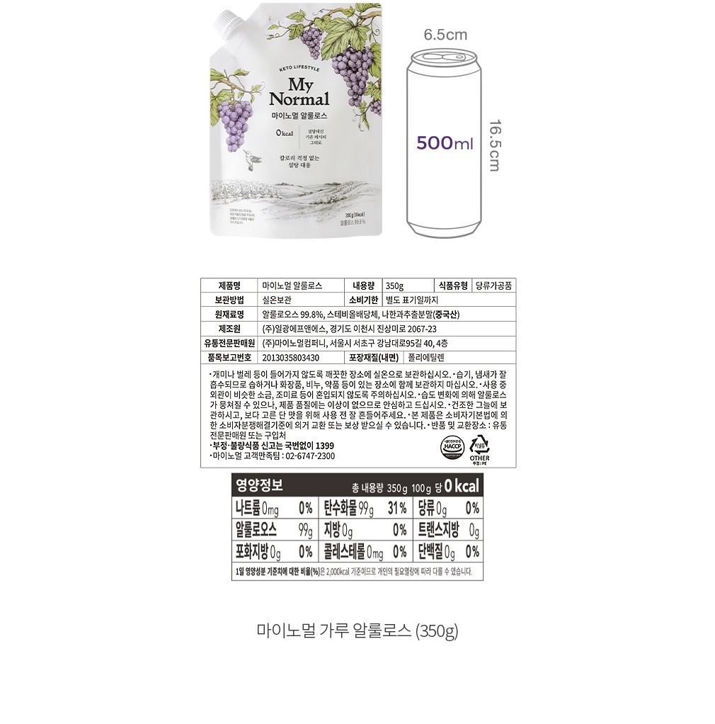 자세히보기 이미지