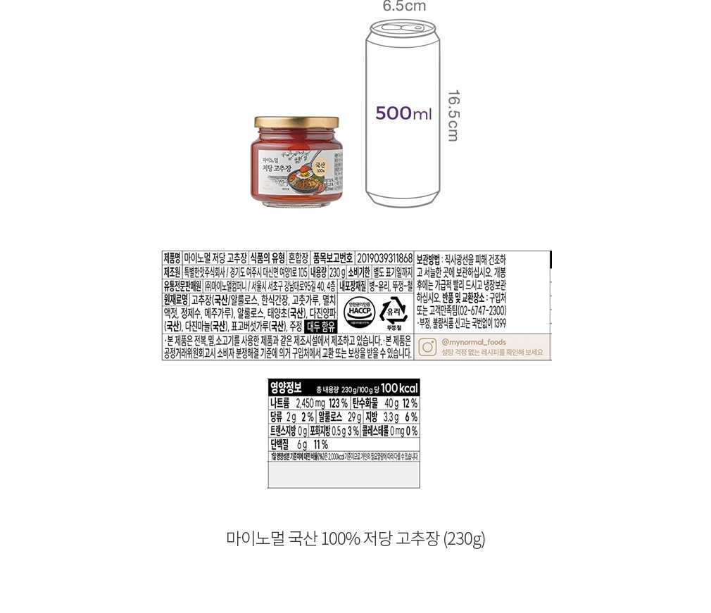 자세히보기 이미지