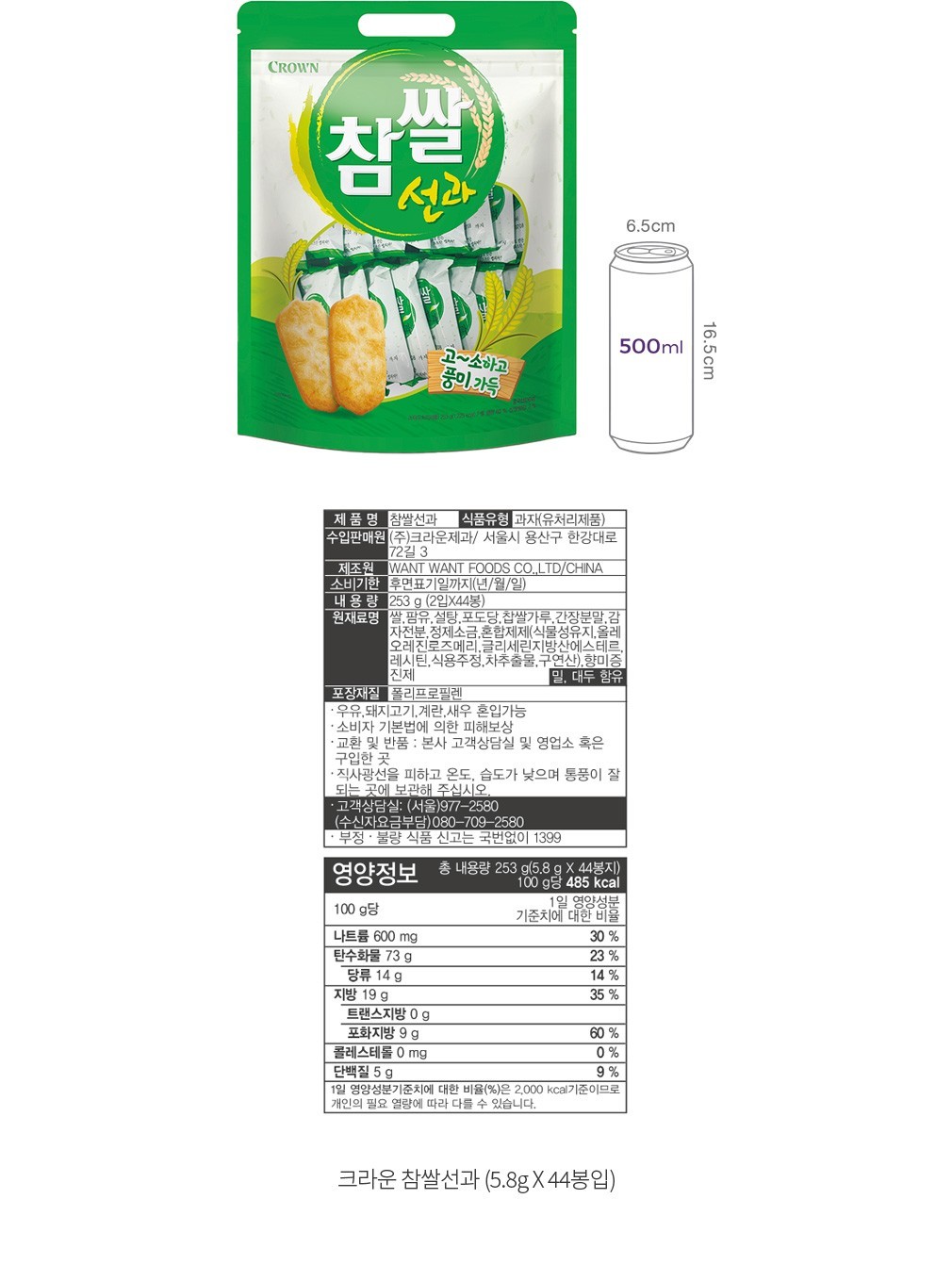 자세히보기 이미지