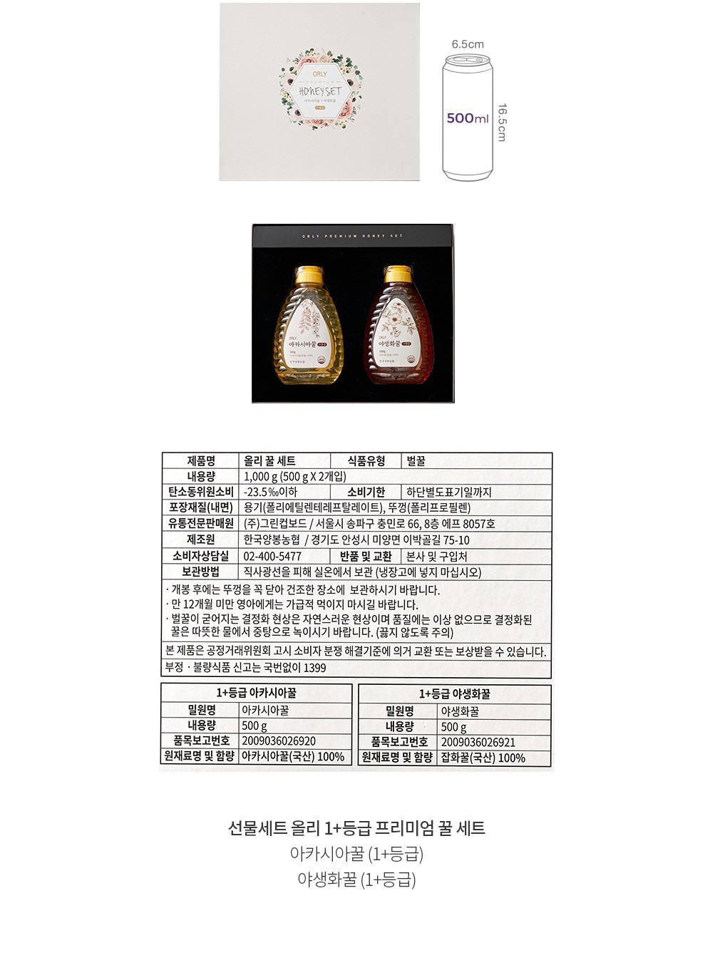 자세히보기 이미지