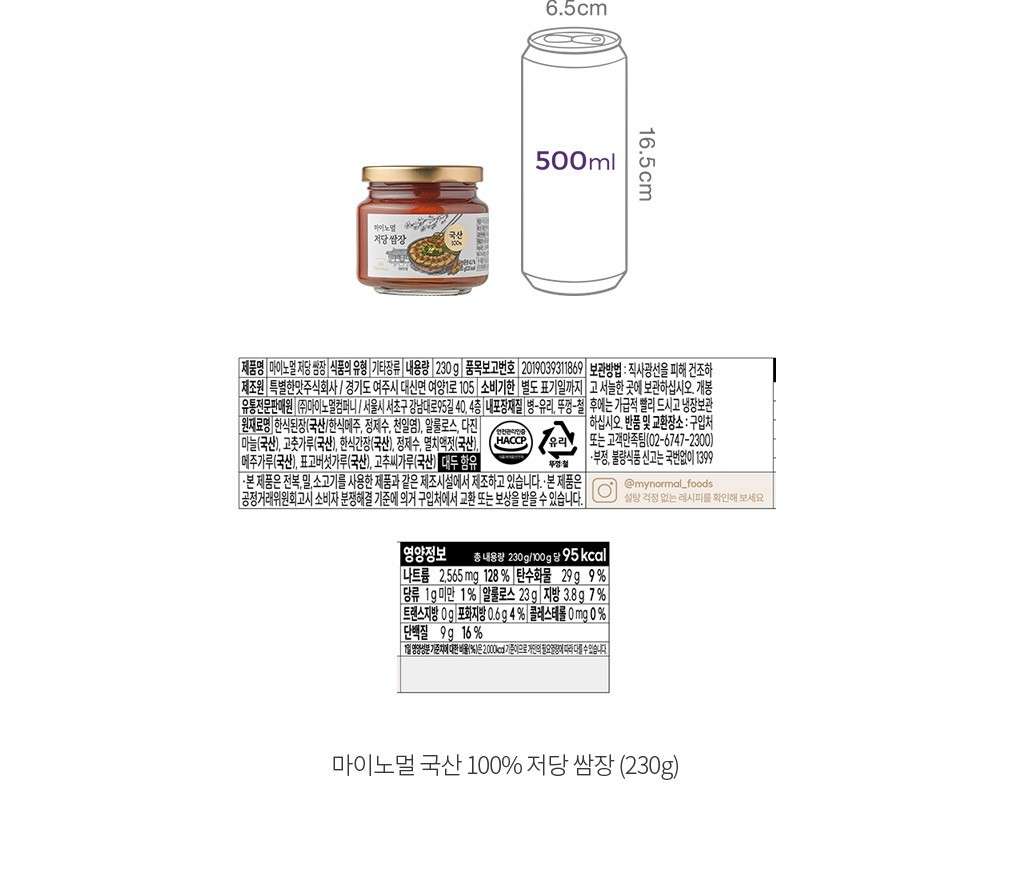 자세히보기 이미지