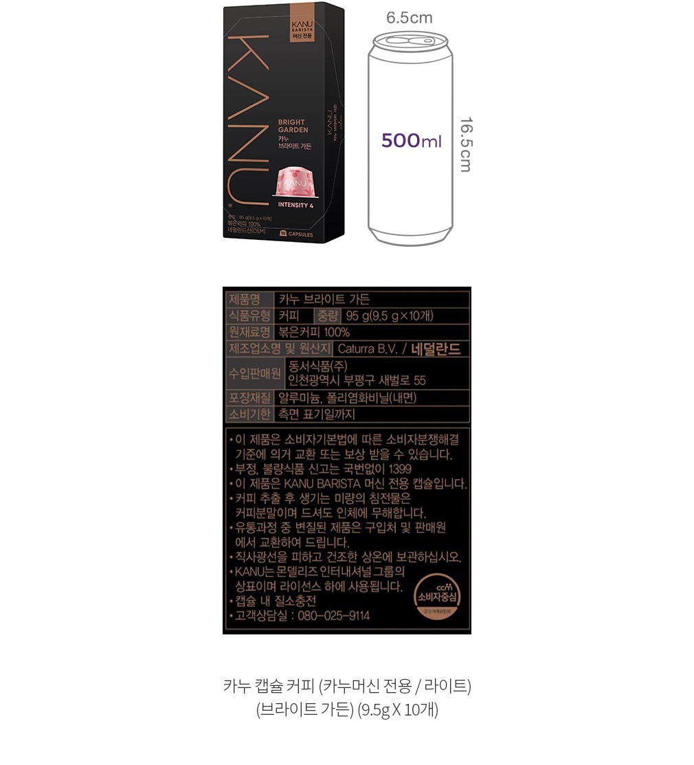 자세히보기 이미지