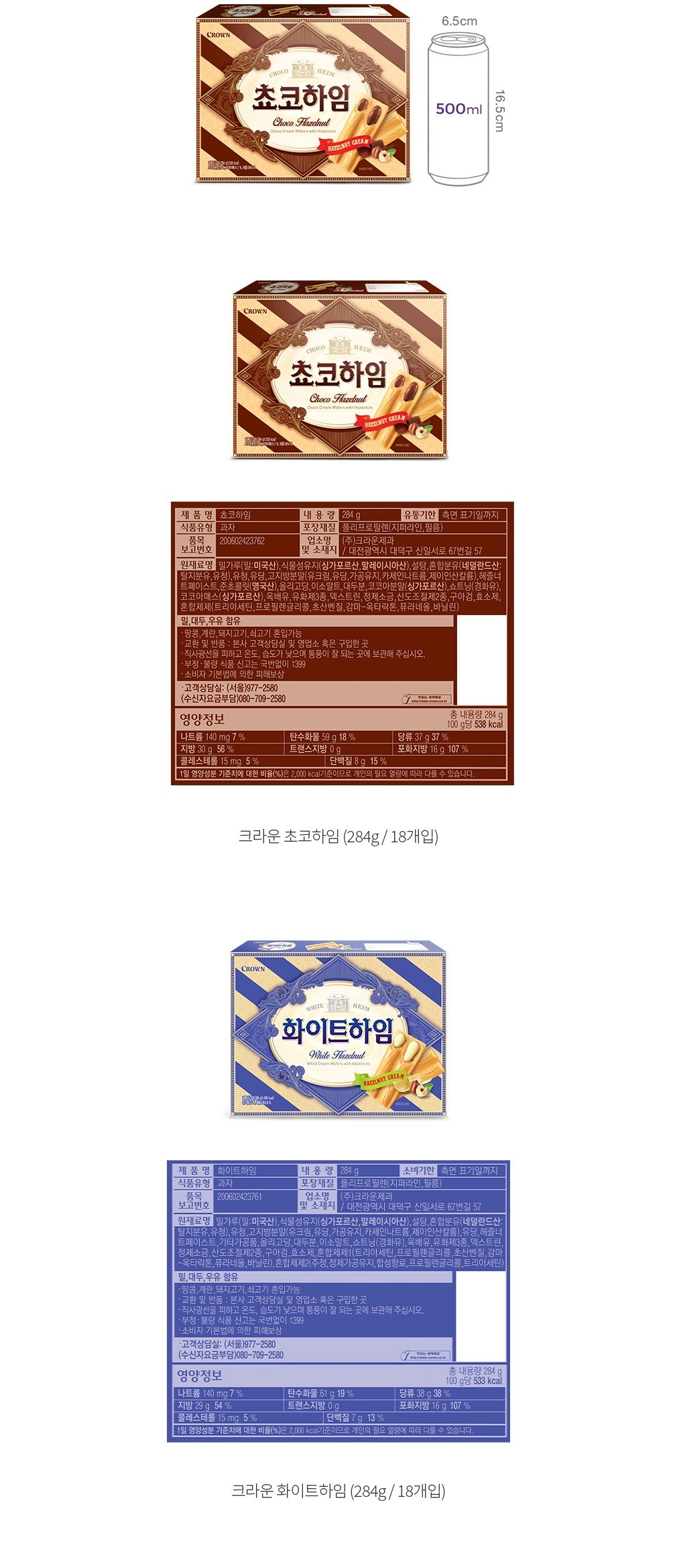 자세히보기 이미지
