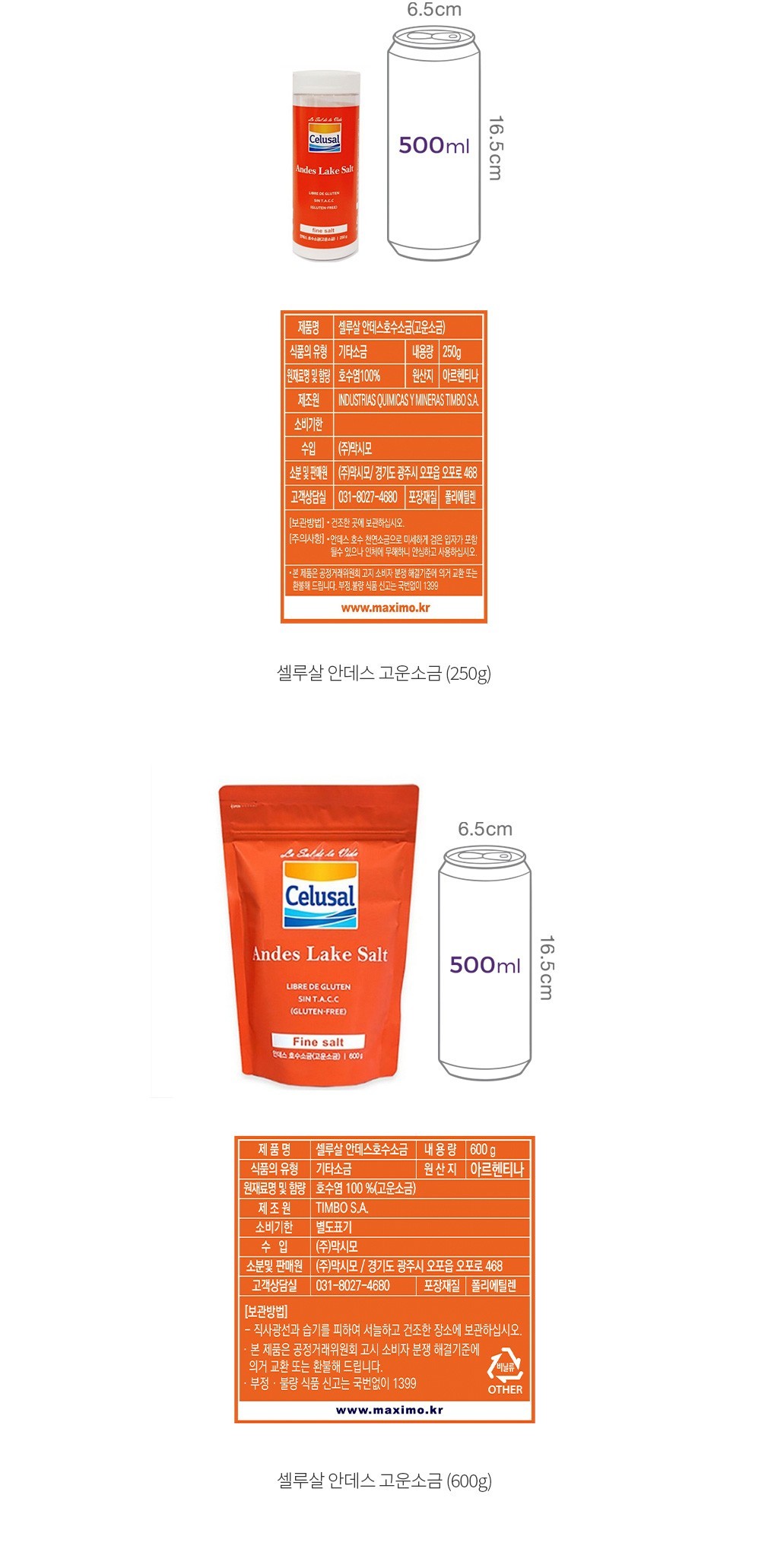 자세히보기 이미지