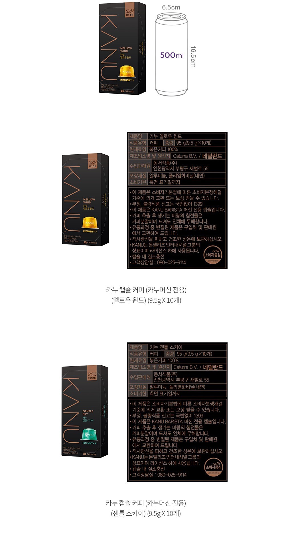 자세히보기 이미지