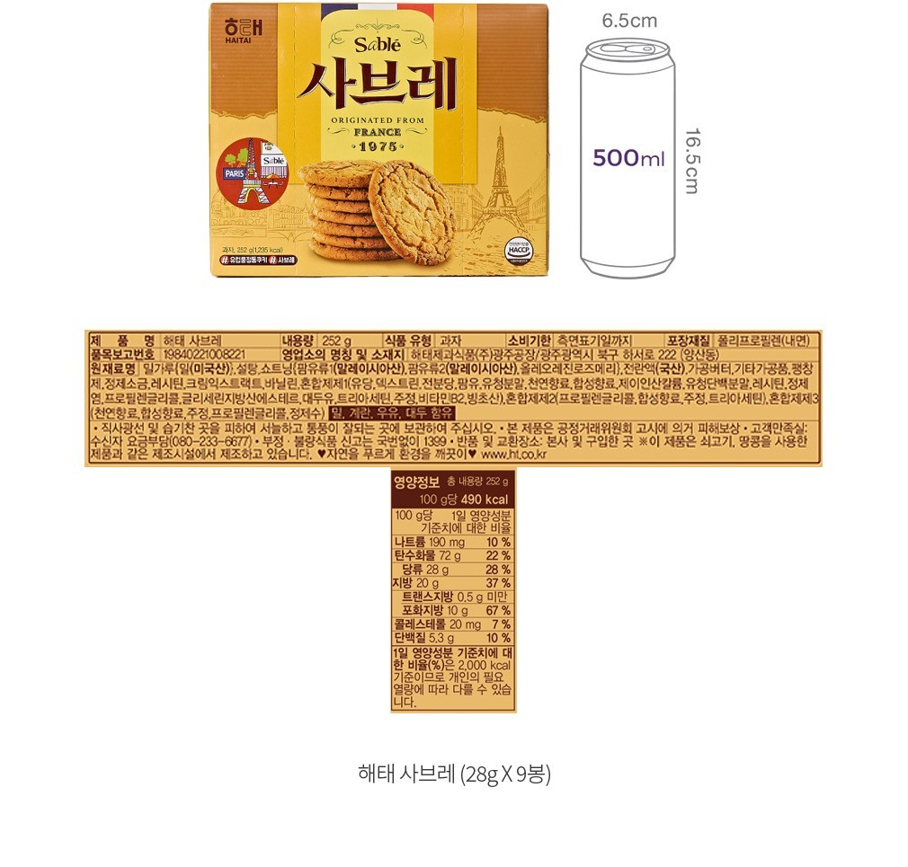 자세히보기 이미지