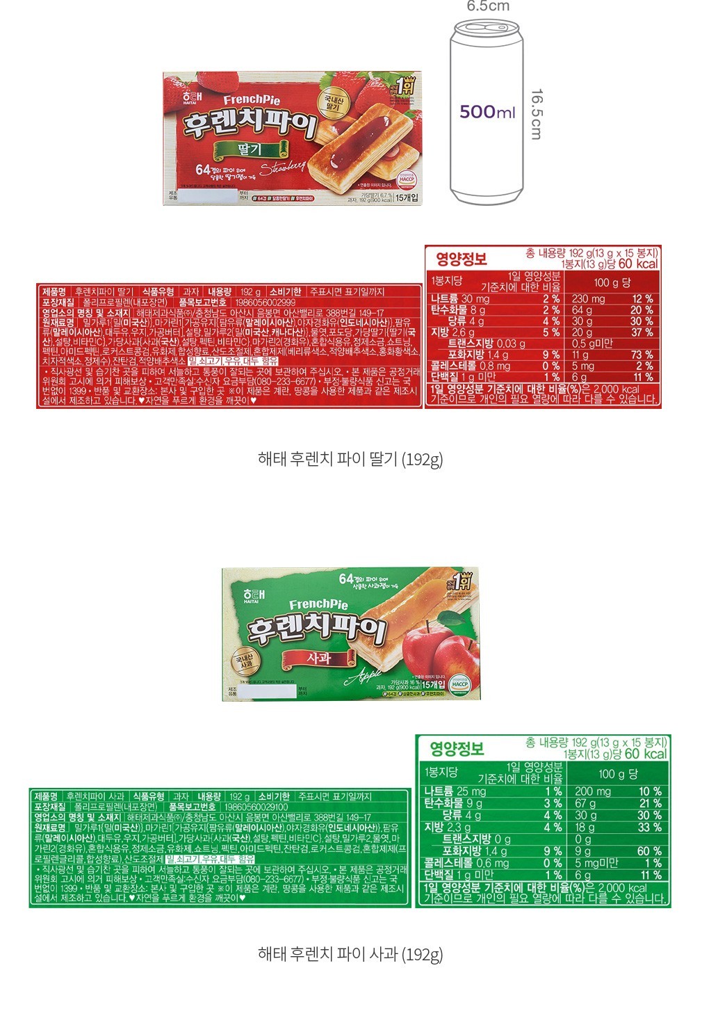 자세히보기 이미지