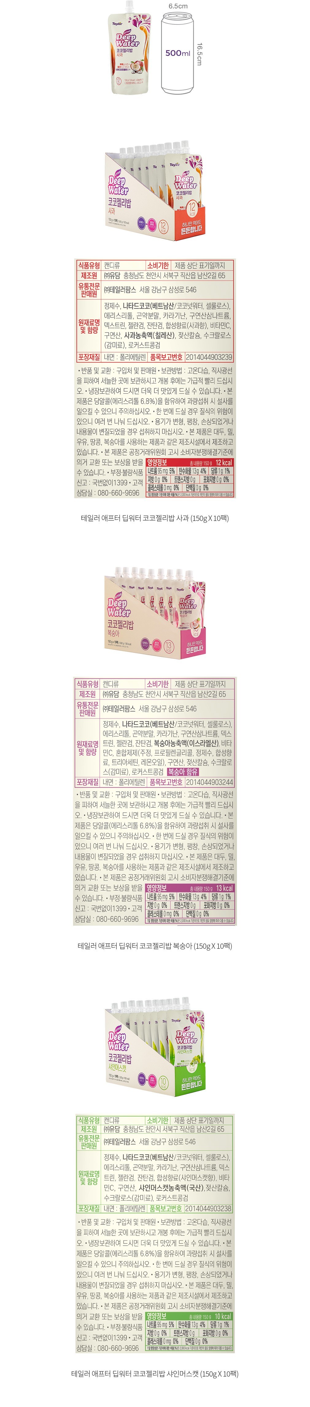 자세히보기 이미지