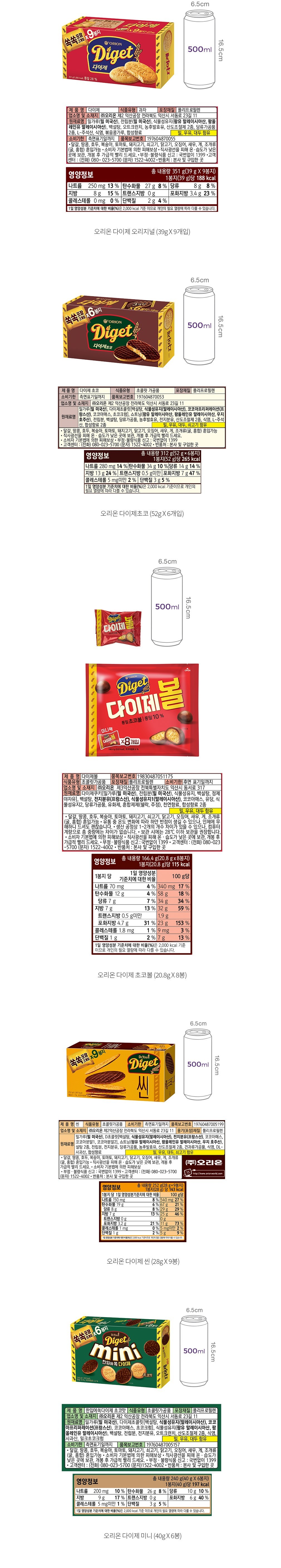 자세히보기 이미지