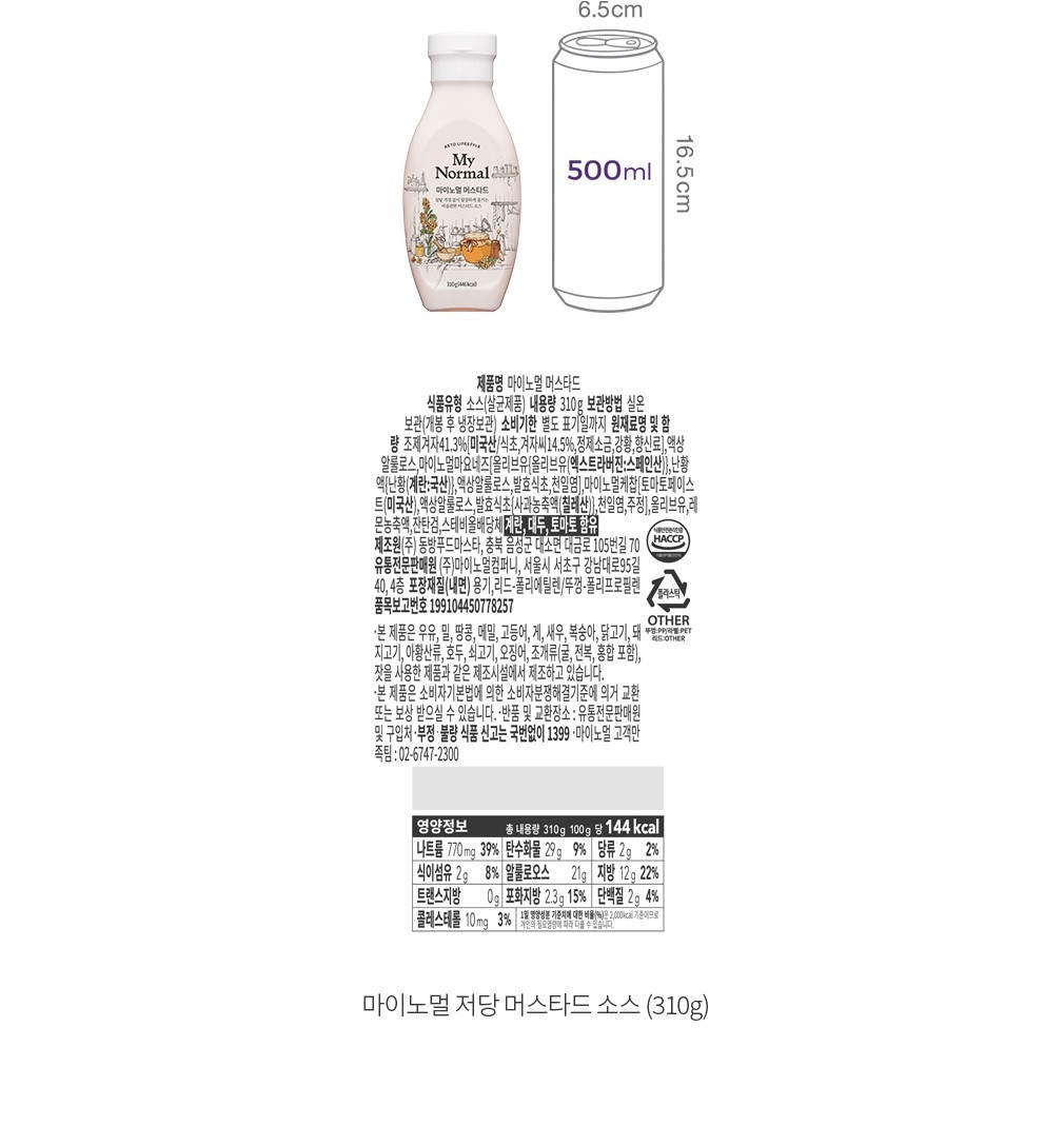 자세히보기 이미지