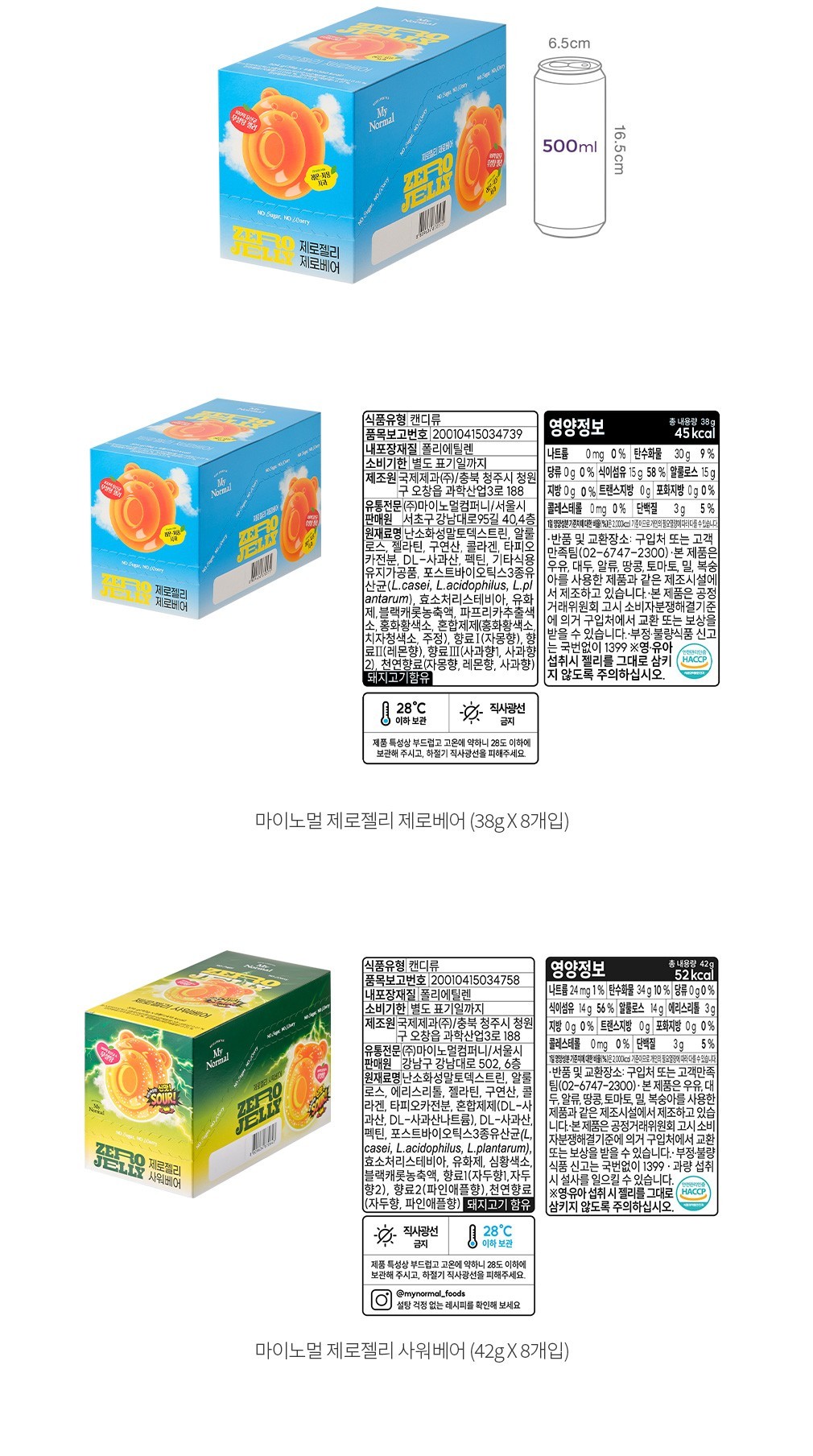 자세히보기 이미지