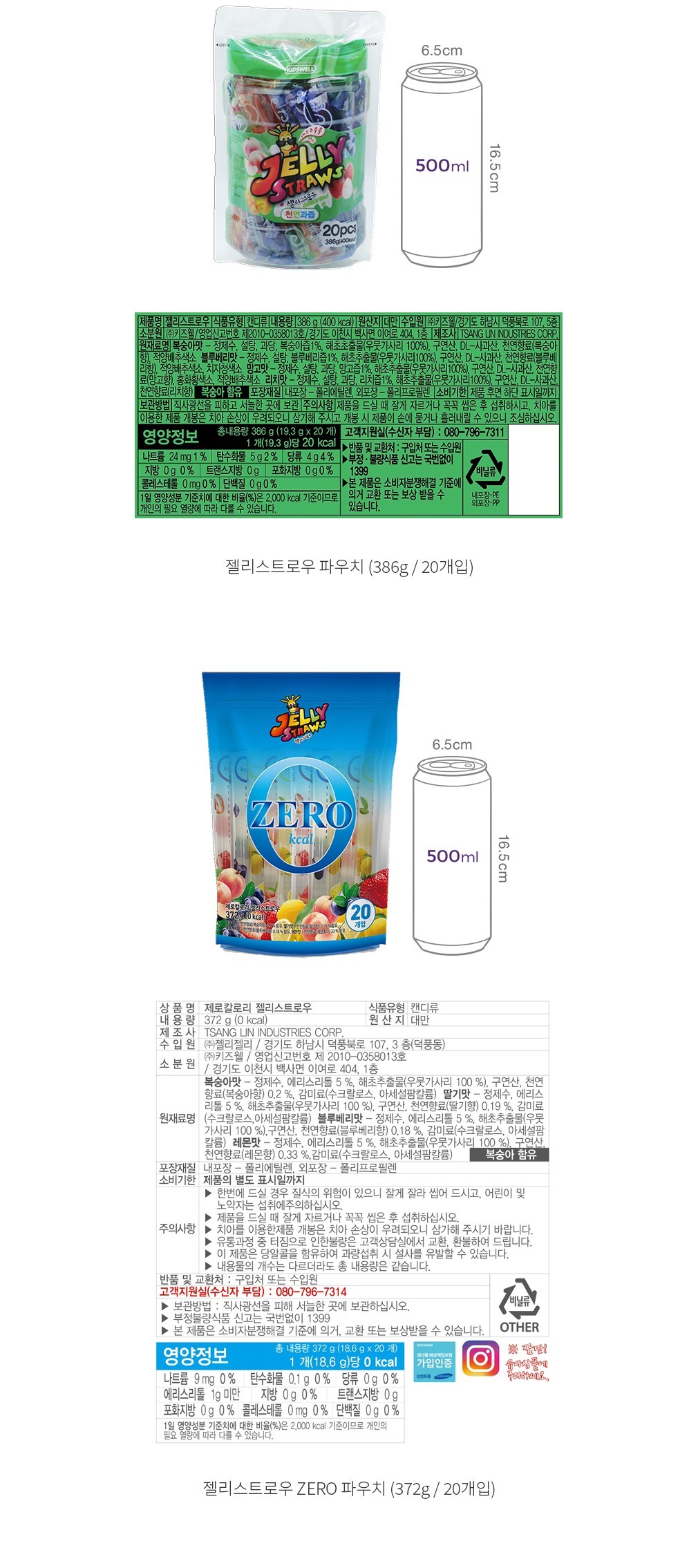 자세히보기 이미지