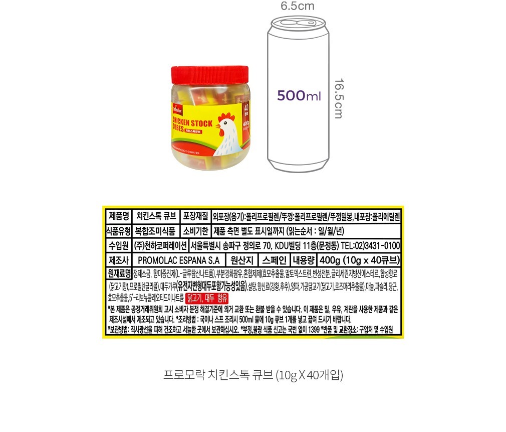 자세히보기 이미지