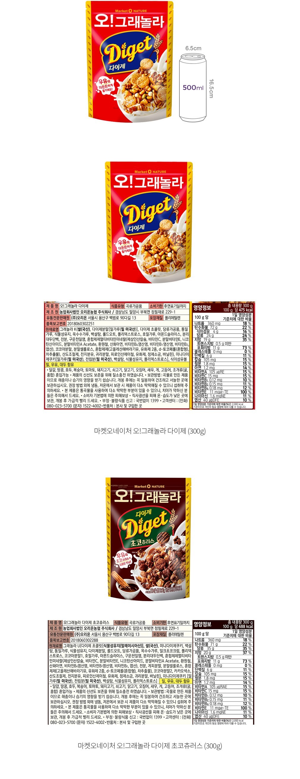 자세히보기 이미지