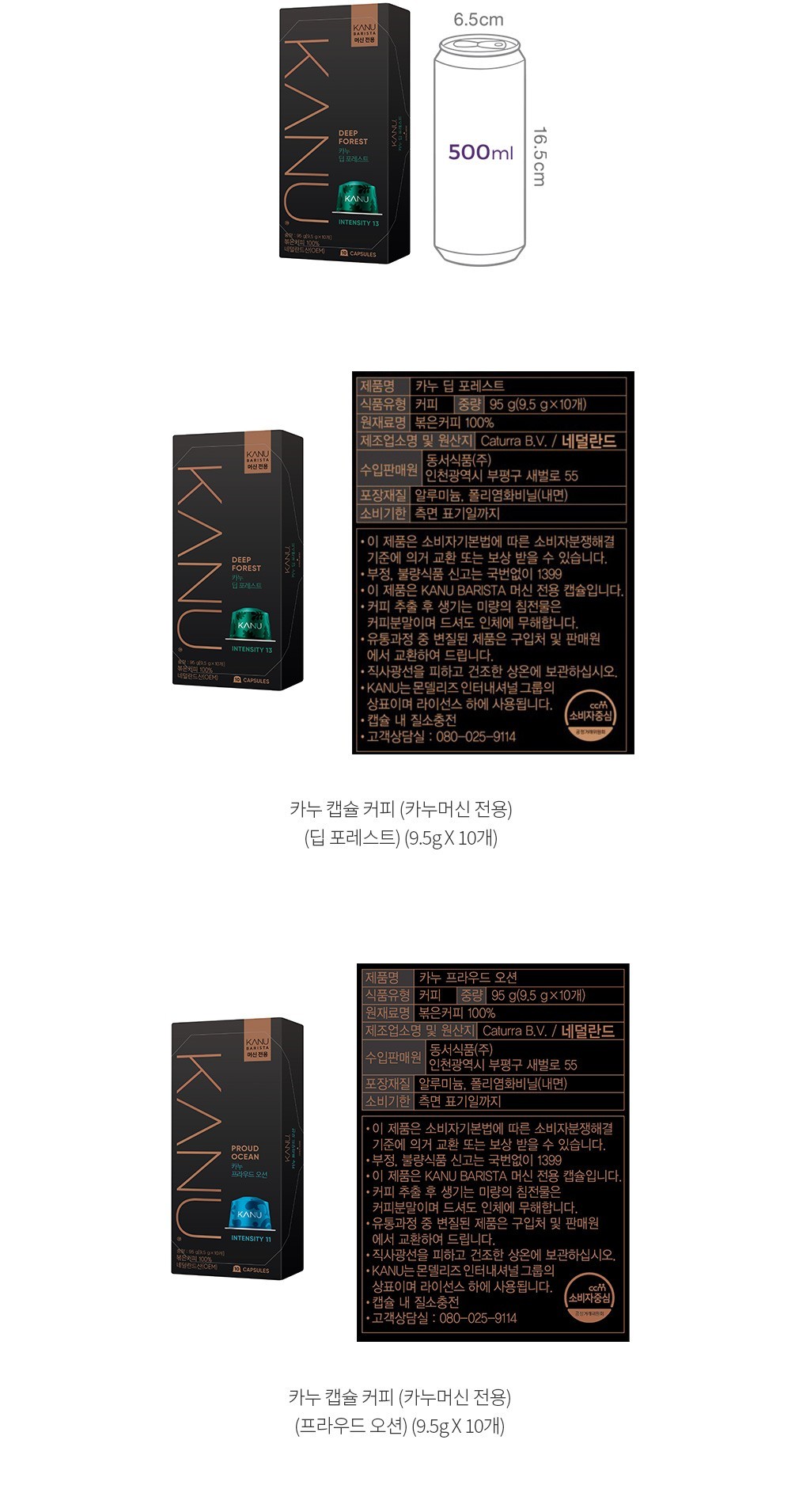 자세히보기 이미지