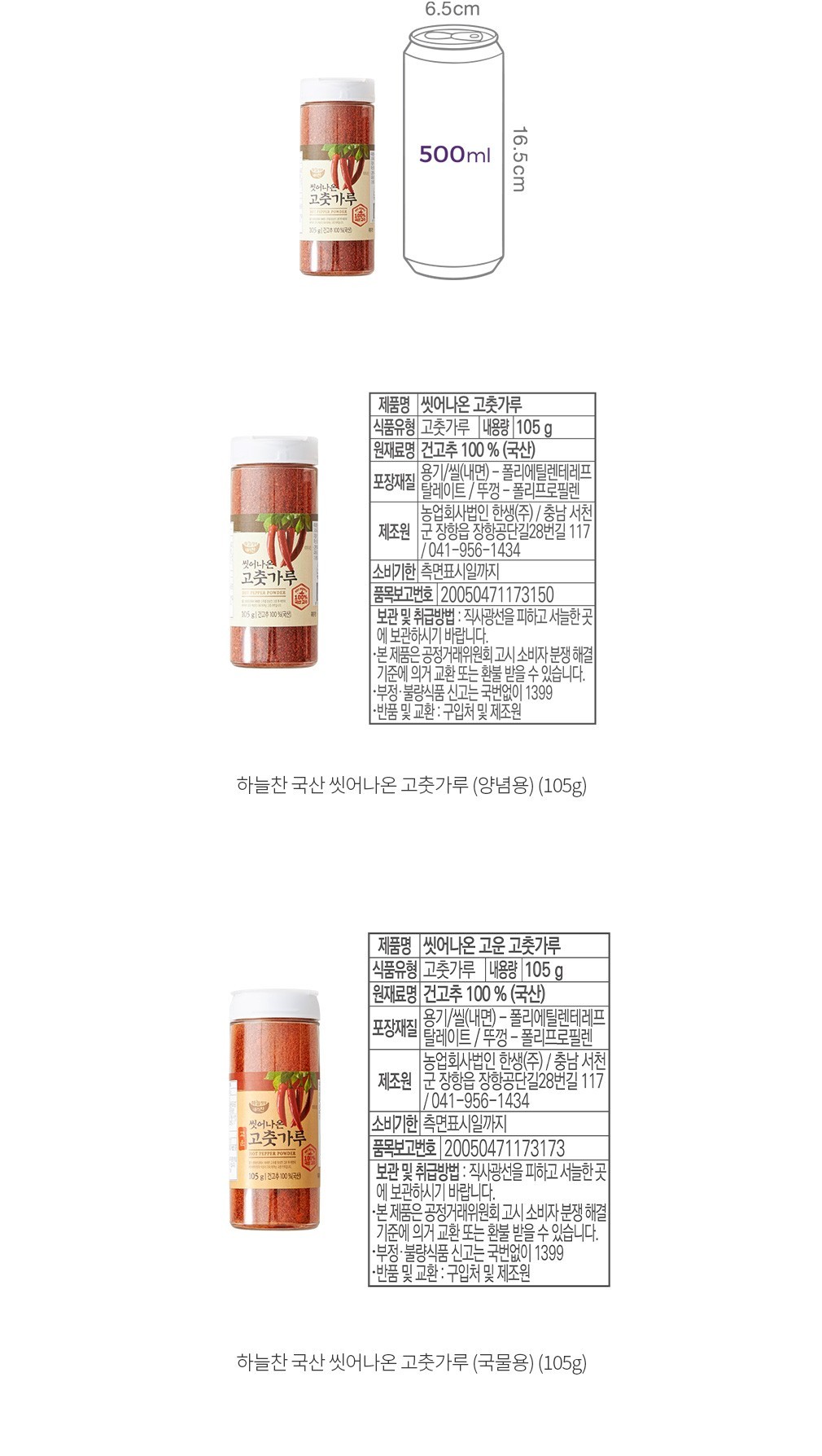 자세히보기 이미지