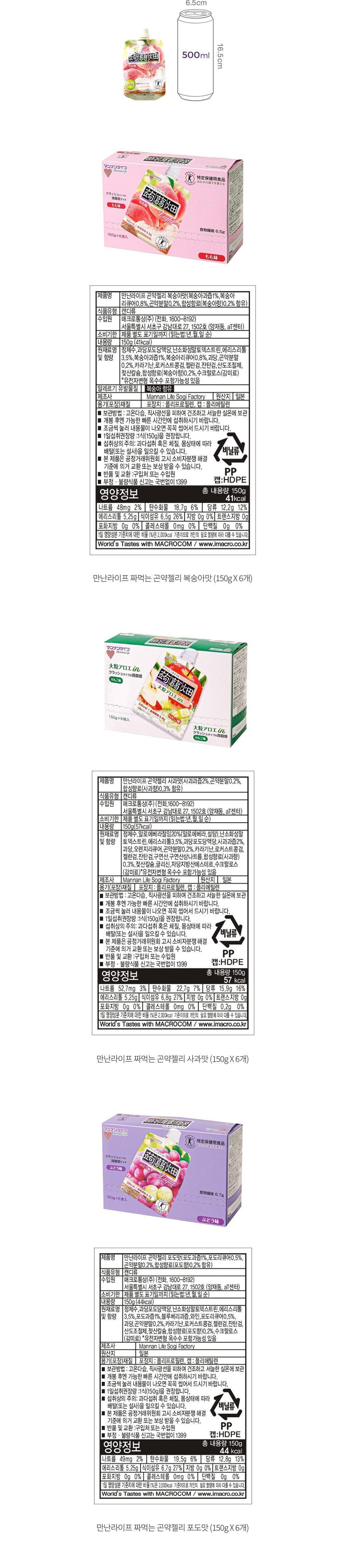 자세히보기 이미지