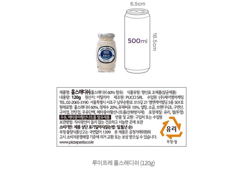 자세히보기 이미지