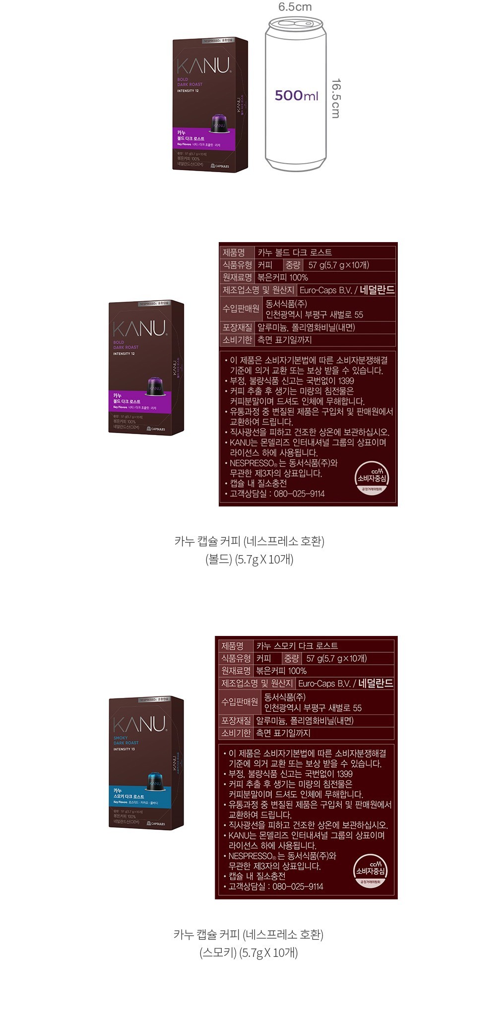 자세히보기 이미지