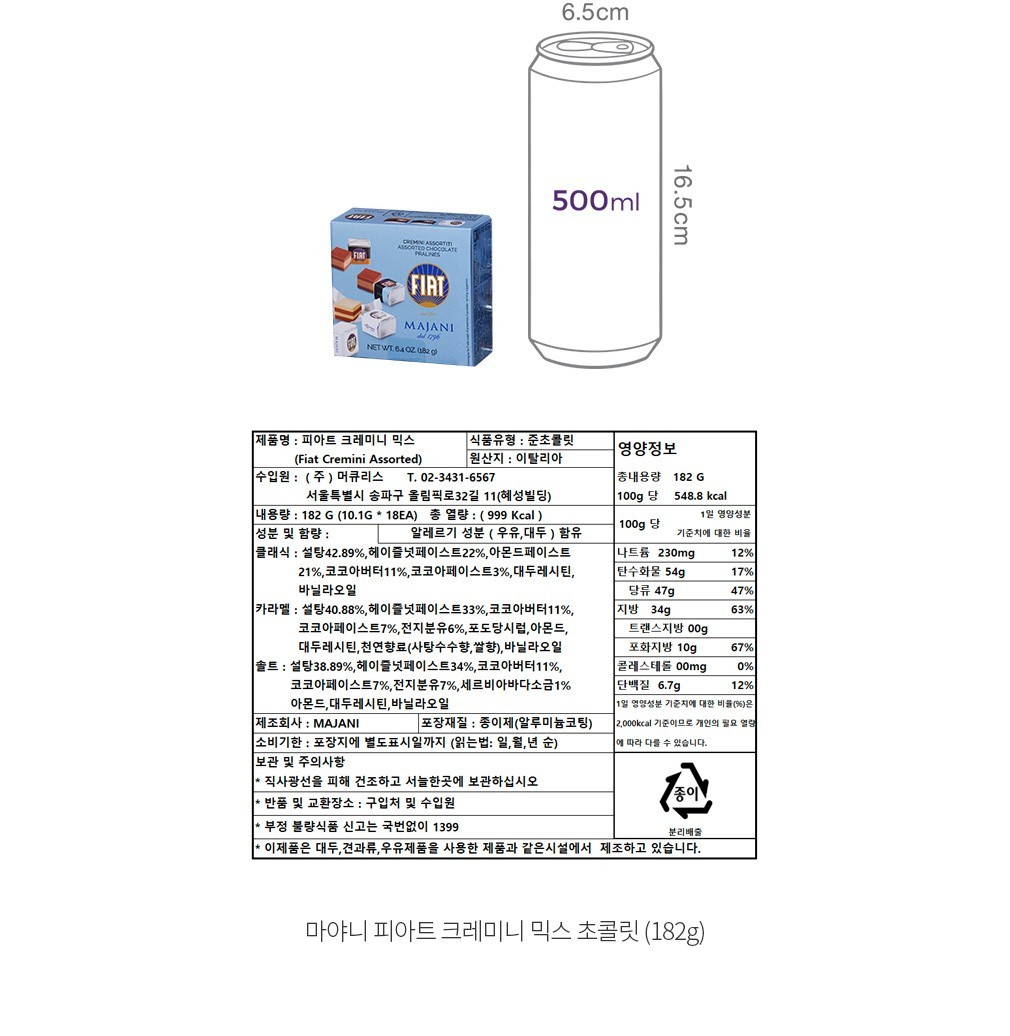 자세히보기 이미지