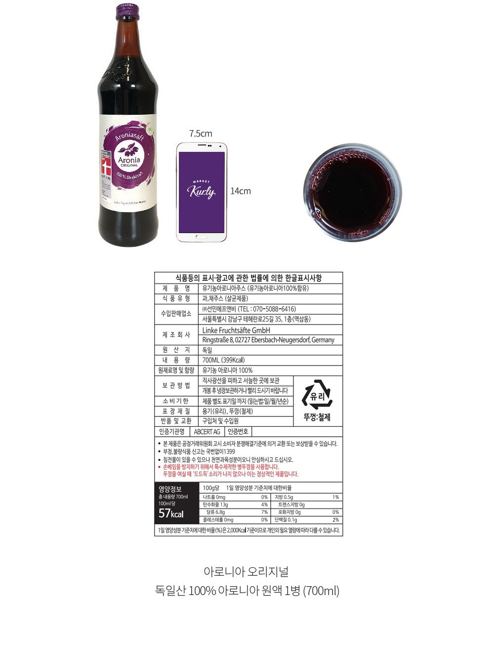 자세히보기 이미지