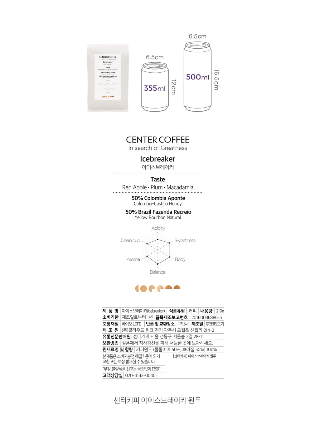 자세히보기 이미지